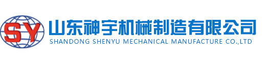 半岛注册